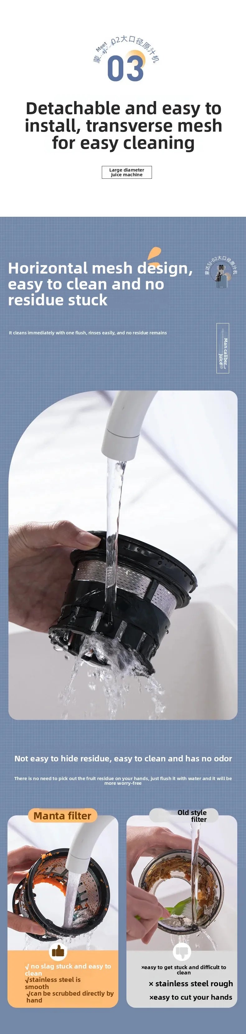 AuraJuice: Whole Fruit Slow Juicer & Cold Press Extractor