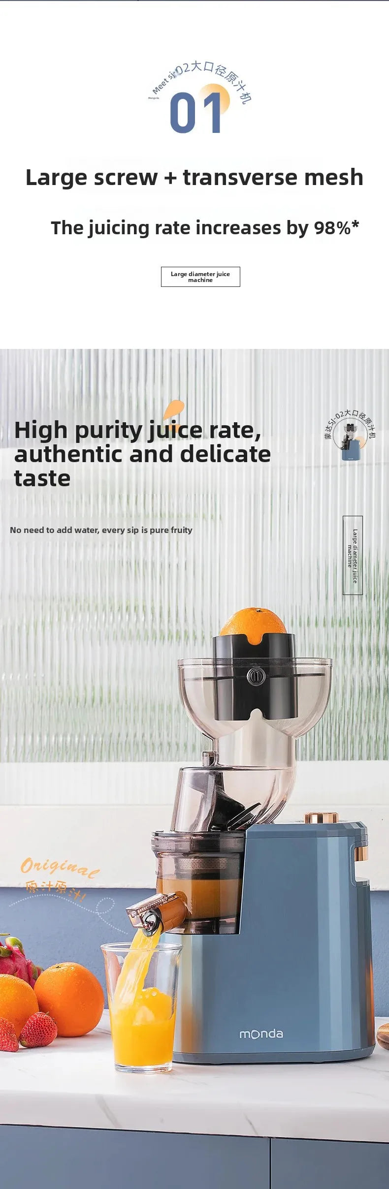 AuraJuice: Whole Fruit Slow Juicer & Cold Press Extractor