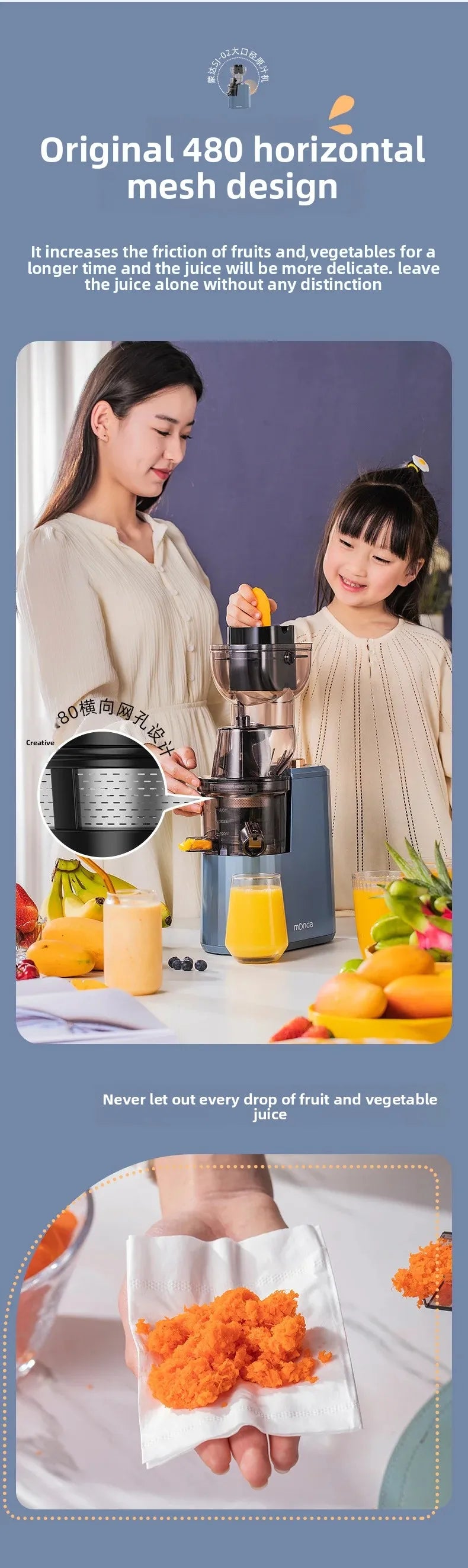 AuraJuice: Whole Fruit Slow Juicer & Cold Press Extractor