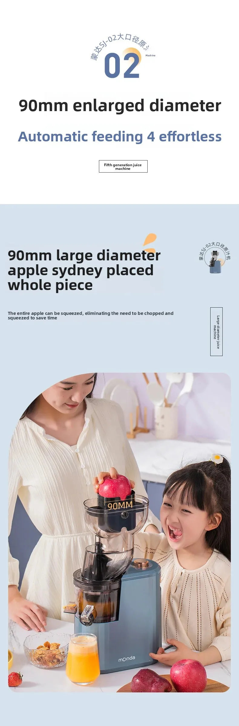 AuraJuice: Whole Fruit Slow Juicer & Cold Press Extractor