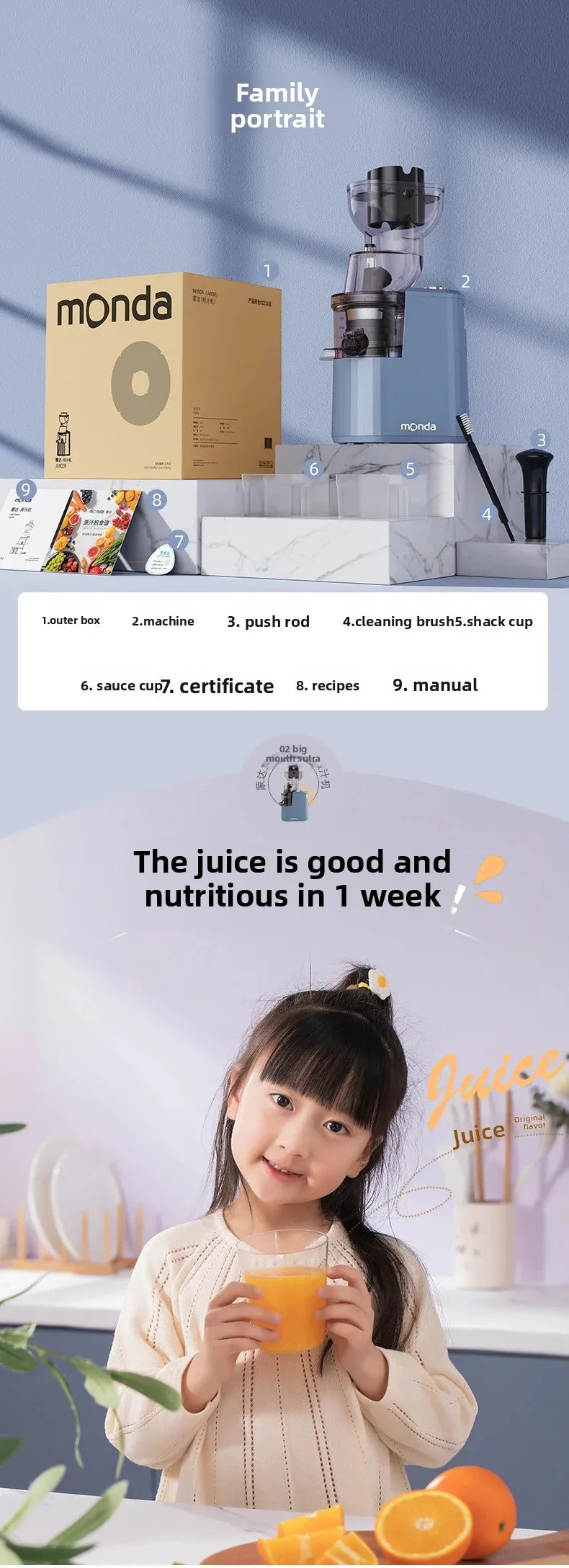 AuraJuice: Whole Fruit Slow Juicer & Cold Press Extractor