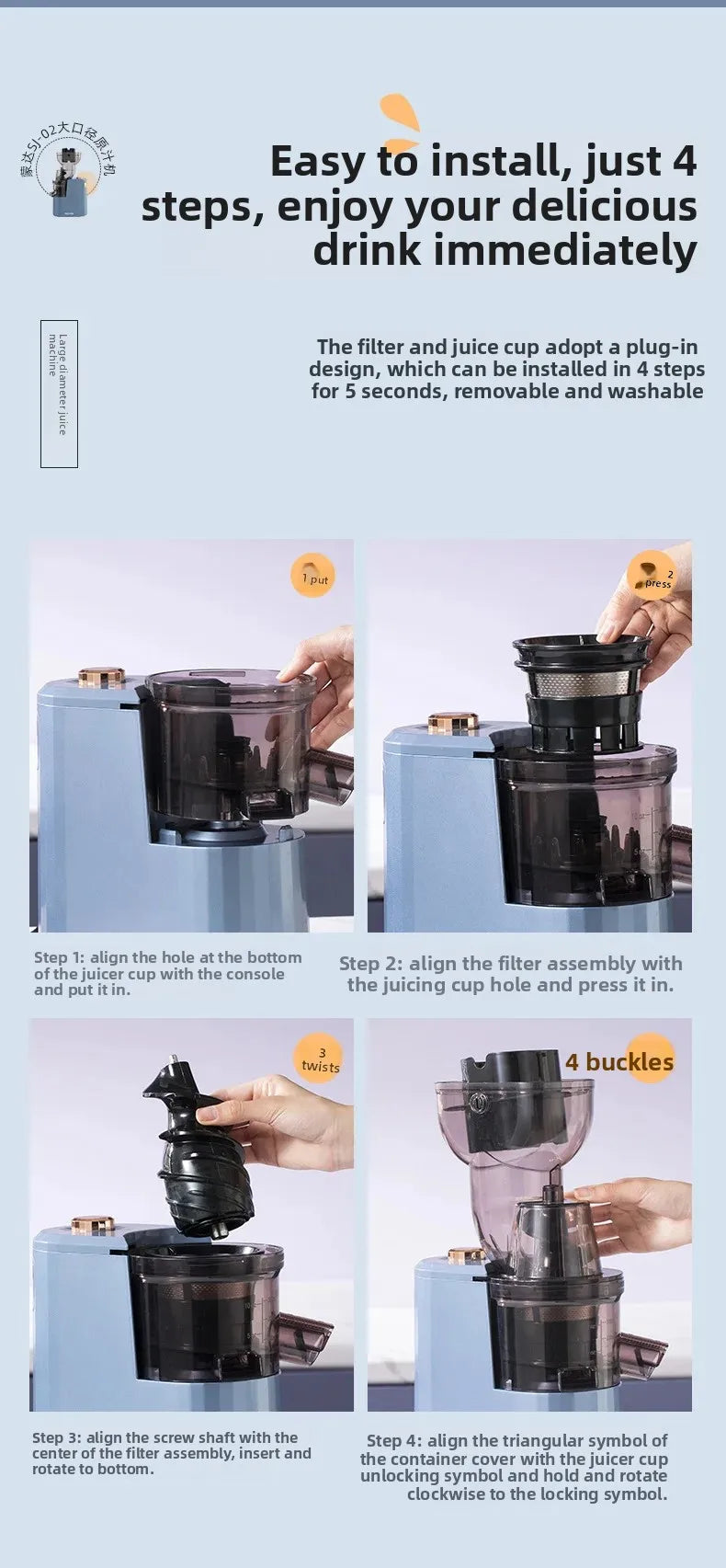 AuraJuice: Whole Fruit Slow Juicer & Cold Press Extractor