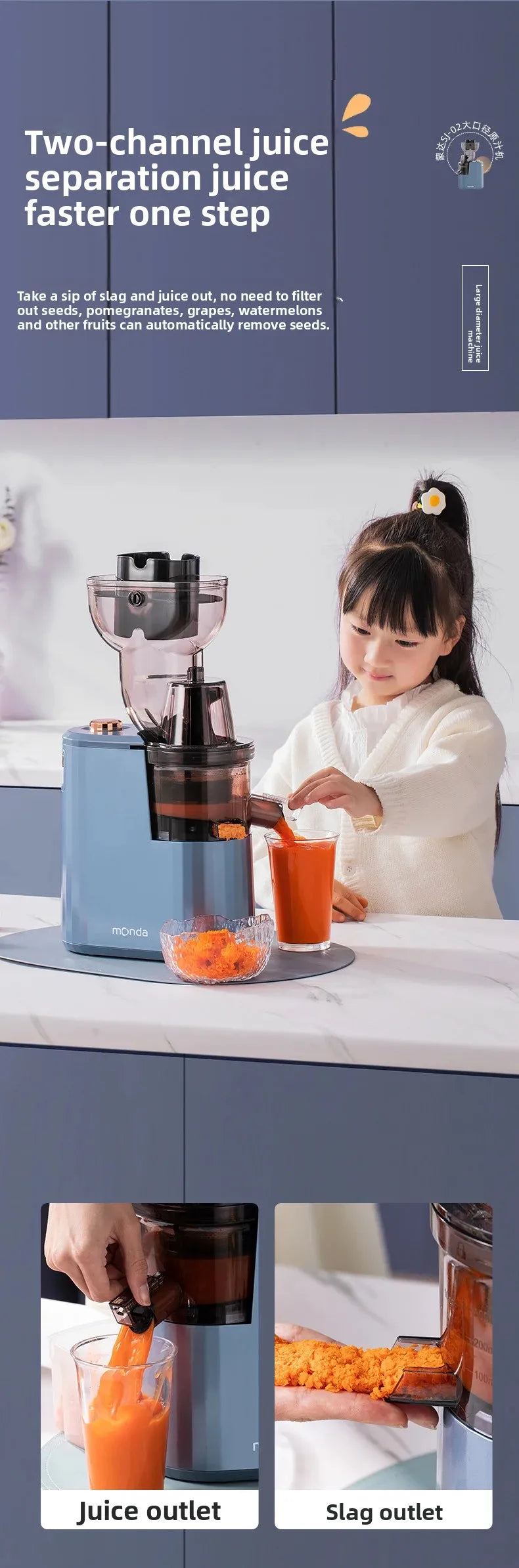 AuraJuice: Whole Fruit Slow Juicer & Cold Press Extractor