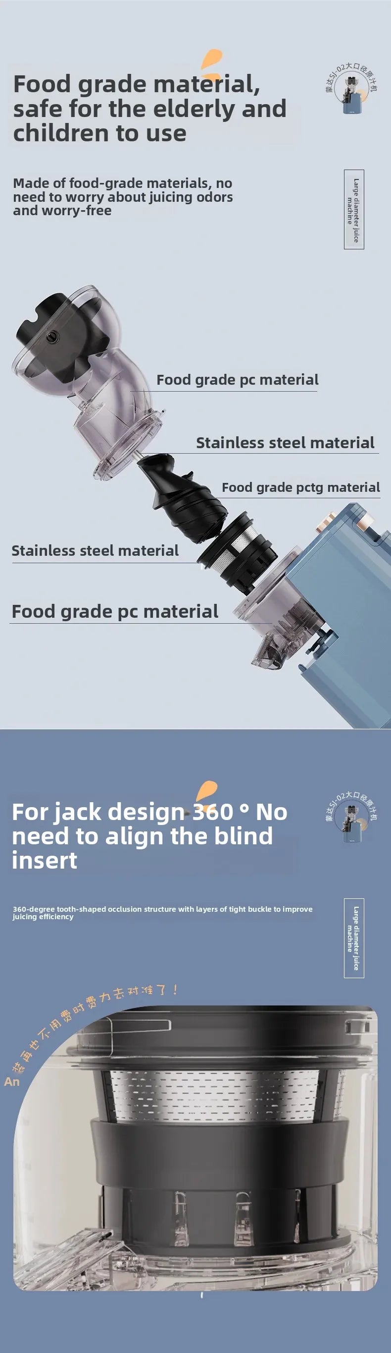 AuraJuice: Whole Fruit Slow Juicer & Cold Press Extractor