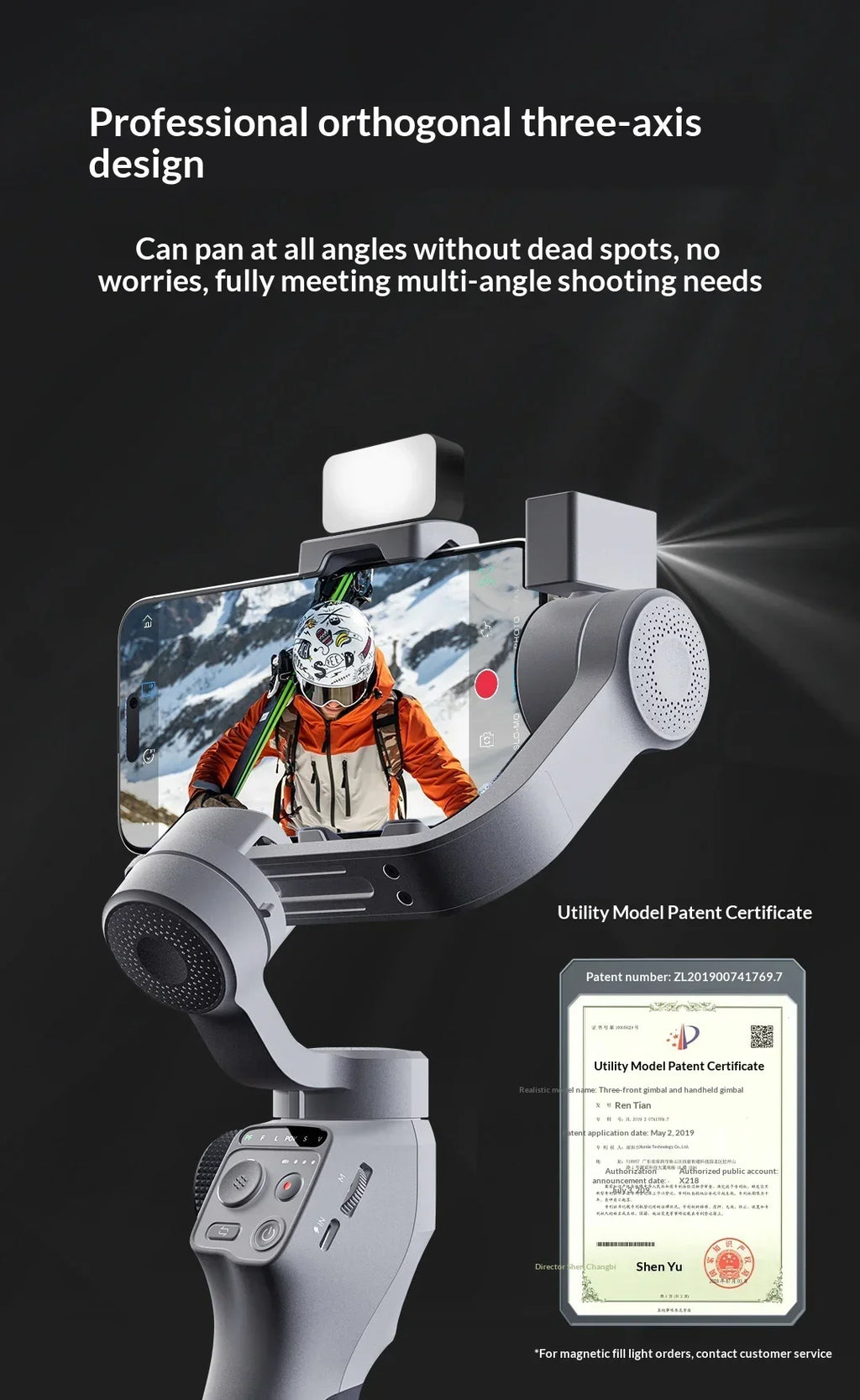 ApexTrack: 3-Axis Smart Phone Gimbal