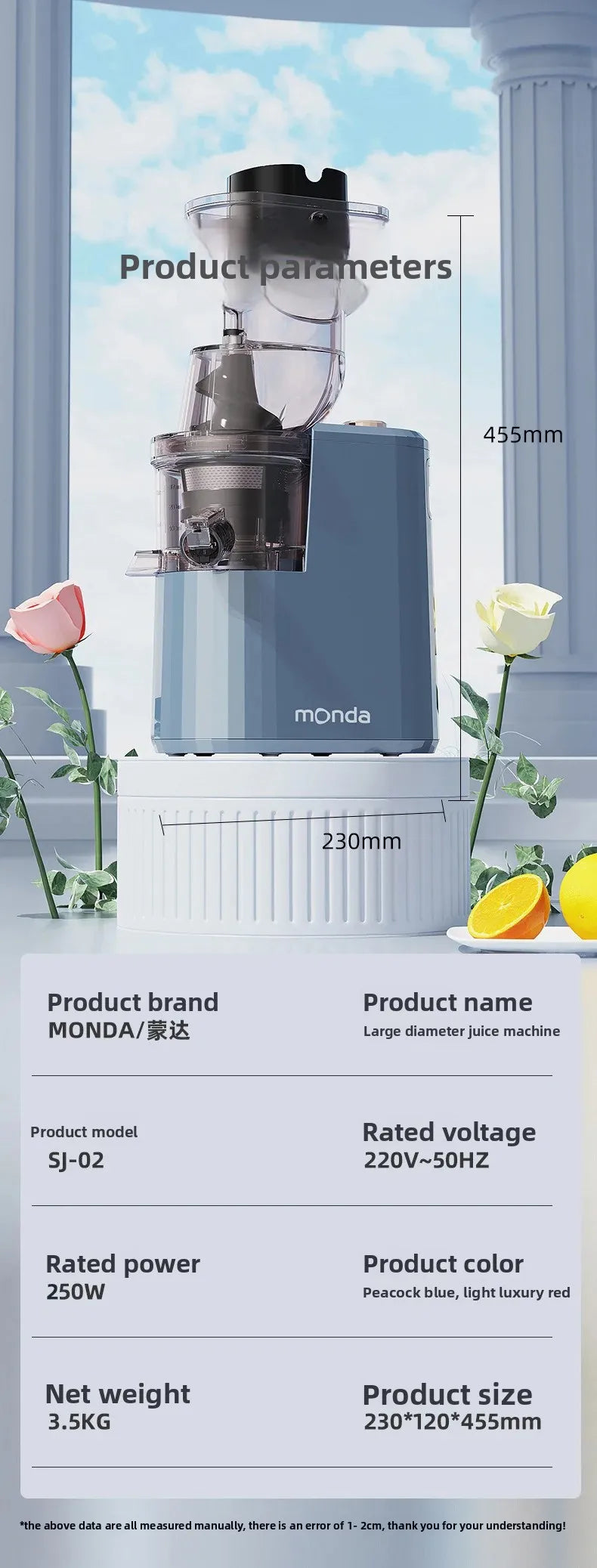 AuraJuice: Whole Fruit Slow Juicer & Cold Press Extractor